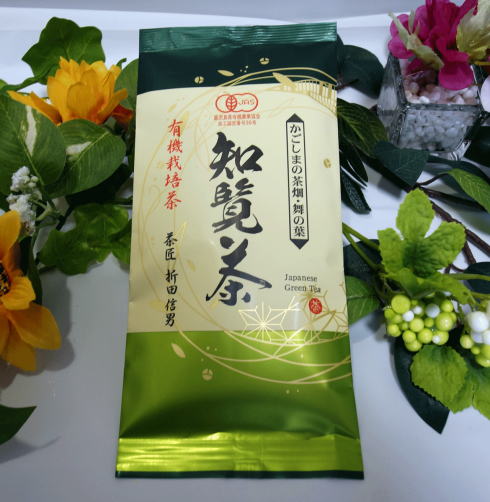 知覧有機栽培茶 舞の葉